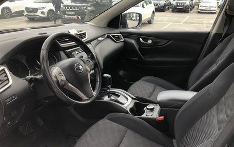 Nissan Qashqai, 2015 год, 1 499 000 рублей, 9 фотография