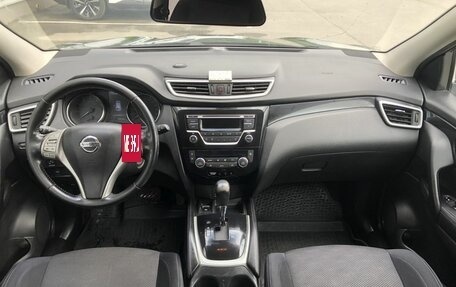 Nissan Qashqai, 2015 год, 1 499 000 рублей, 10 фотография