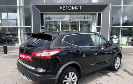 Nissan Qashqai, 2015 год, 1 499 000 рублей, 5 фотография