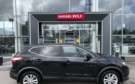 Nissan Qashqai, 2015 год, 1 499 000 рублей, 4 фотография