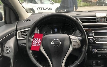 Nissan Qashqai, 2015 год, 1 499 000 рублей, 12 фотография