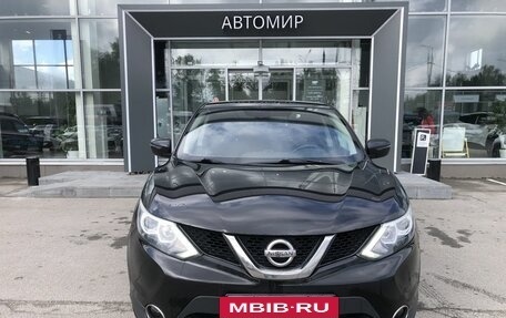 Nissan Qashqai, 2015 год, 1 499 000 рублей, 2 фотография