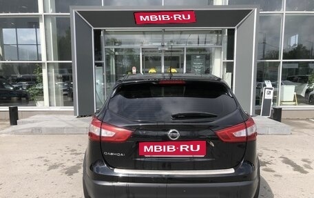 Nissan Qashqai, 2015 год, 1 499 000 рублей, 6 фотография