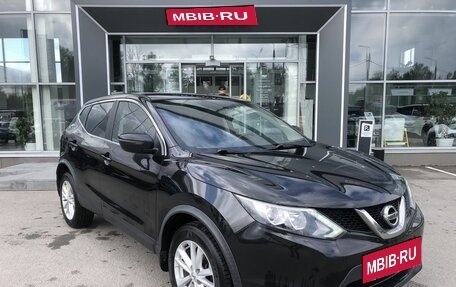 Nissan Qashqai, 2015 год, 1 499 000 рублей, 3 фотография