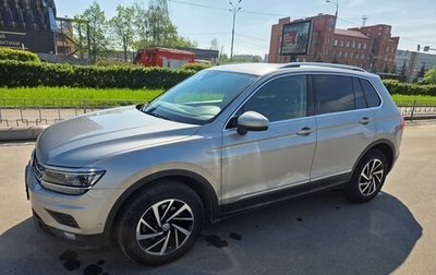 Volkswagen Tiguan II, 2019 год, 2 220 000 рублей, 1 фотография