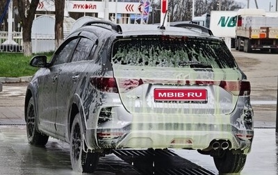 KIA Rio IV, 2021 год, 1 900 000 рублей, 1 фотография