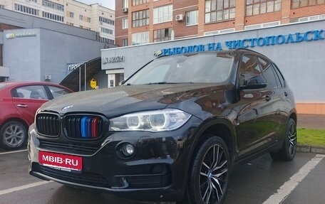 BMW X5, 2016 год, 3 500 000 рублей, 1 фотография