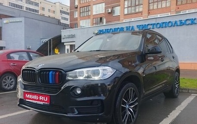 BMW X5, 2016 год, 3 500 000 рублей, 1 фотография