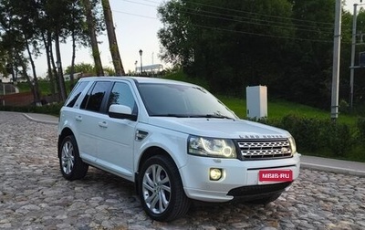 Land Rover Freelander II рестайлинг 2, 2013 год, 2 350 000 рублей, 1 фотография