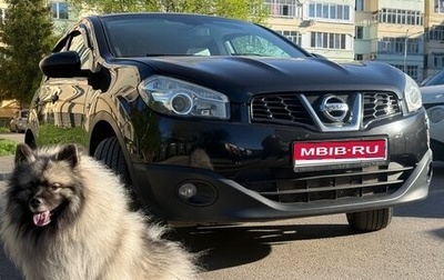 Nissan Qashqai, 2013 год, 1 050 000 рублей, 1 фотография