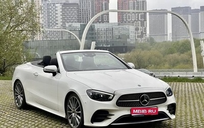 Mercedes-Benz E-Класс, 2021 год, 6 100 000 рублей, 1 фотография