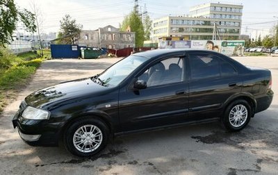 Nissan Almera Classic, 2008 год, 458 000 рублей, 1 фотография