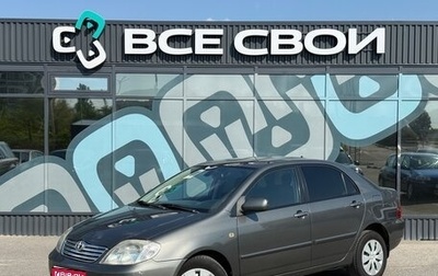 Toyota Corolla, 2005 год, 525 000 рублей, 1 фотография