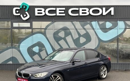 BMW 3 серия, 2013 год, 2 050 000 рублей, 1 фотография