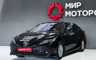 Toyota Camry, 2018 год, 2 550 000 рублей, 1 фотография