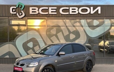 KIA Rio II, 2010 год, 497 000 рублей, 1 фотография