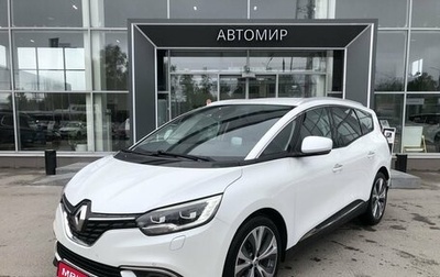 Renault Scenic IV, 2017 год, 1 653 500 рублей, 1 фотография