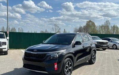 KIA Seltos I, 2021 год, 2 500 000 рублей, 1 фотография