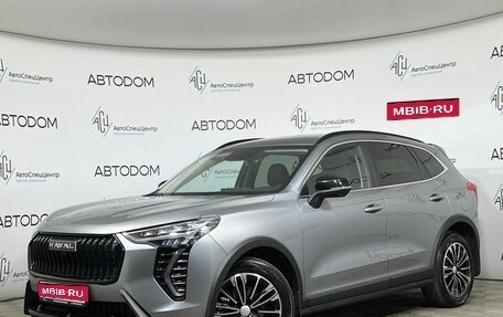 Haval Jolion, 2024 год, 1 939 000 рублей, 1 фотография