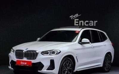KIA Sorento IV, 2025 год, 4 650 000 рублей, 1 фотография