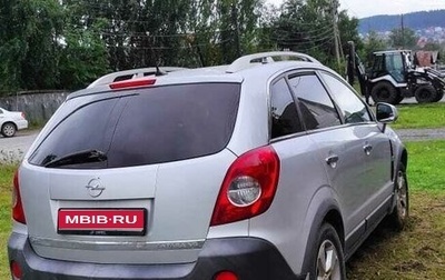 Opel Antara I, 2010 год, 600 000 рублей, 1 фотография