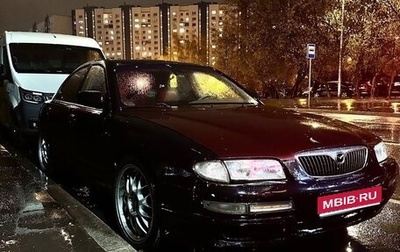 Mazda Millenia I рестайлинг, 2000 год, 192 500 рублей, 1 фотография