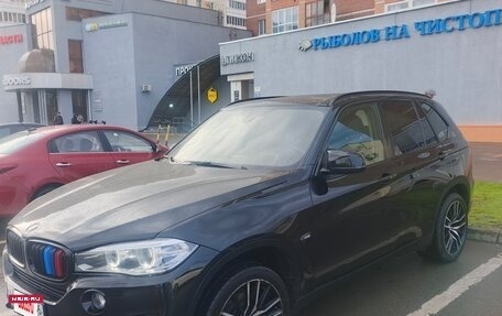 BMW X5, 2016 год, 3 500 000 рублей, 2 фотография
