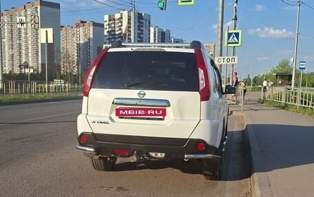 Nissan X-Trail, 2014 год, 1 377 000 рублей, 5 фотография