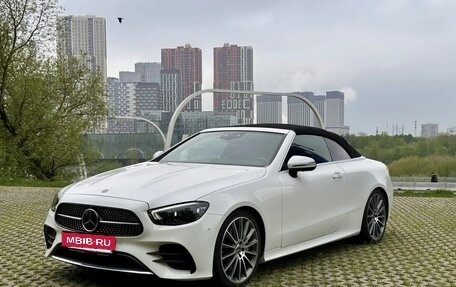 Mercedes-Benz E-Класс, 2021 год, 6 100 000 рублей, 8 фотография