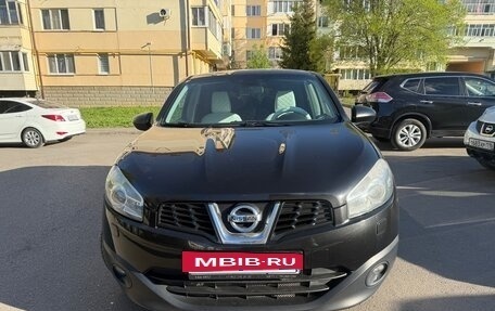Nissan Qashqai, 2013 год, 1 050 000 рублей, 3 фотография