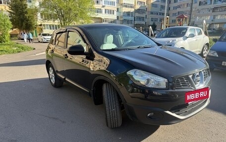 Nissan Qashqai, 2013 год, 1 050 000 рублей, 2 фотография