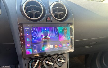 Nissan Qashqai, 2013 год, 1 050 000 рублей, 15 фотография
