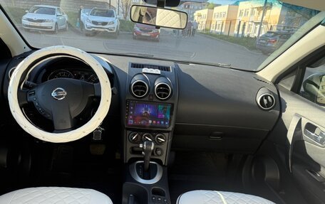 Nissan Qashqai, 2013 год, 1 050 000 рублей, 18 фотография