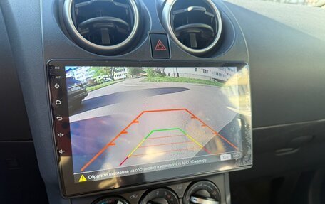 Nissan Qashqai, 2013 год, 1 050 000 рублей, 16 фотография