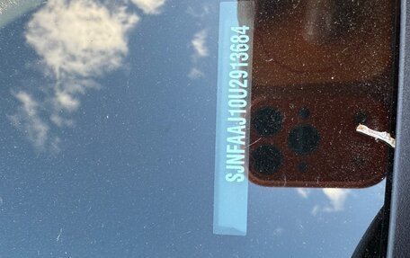 Nissan Qashqai, 2013 год, 1 050 000 рублей, 21 фотография