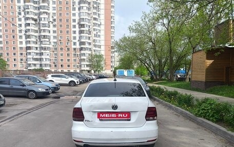 Volkswagen Polo VI (EU Market), 2019 год, 520 000 рублей, 3 фотография