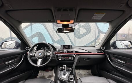 BMW 3 серия, 2013 год, 2 050 000 рублей, 2 фотография