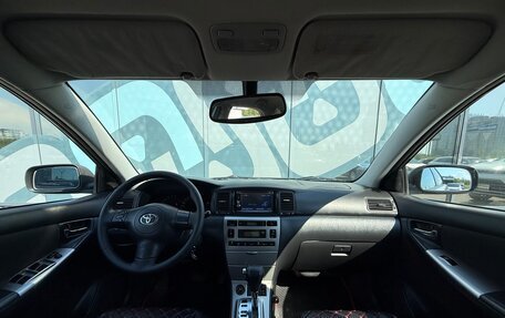Toyota Corolla, 2005 год, 525 000 рублей, 2 фотография
