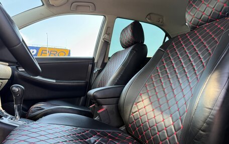 Toyota Corolla, 2005 год, 525 000 рублей, 12 фотография