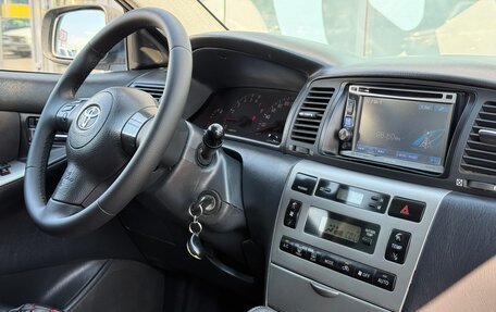 Toyota Corolla, 2005 год, 525 000 рублей, 10 фотография