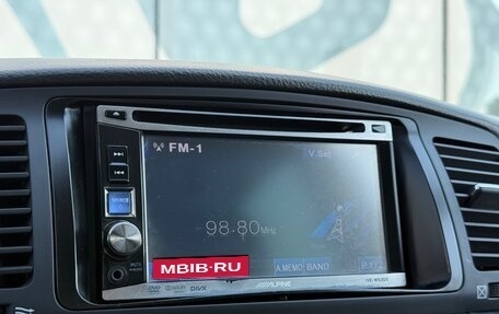 Toyota Corolla, 2005 год, 525 000 рублей, 18 фотография