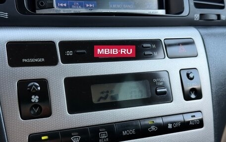 Toyota Corolla, 2005 год, 525 000 рублей, 17 фотография