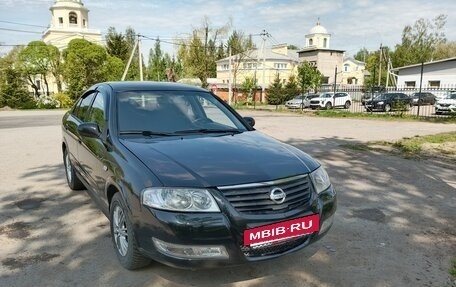 Nissan Almera Classic, 2008 год, 458 000 рублей, 3 фотография