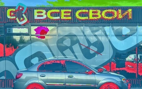 KIA Rio II, 2010 год, 497 000 рублей, 8 фотография