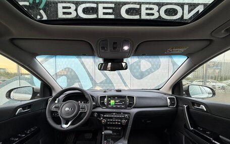 KIA Sportage IV рестайлинг, 2016 год, 2 100 000 рублей, 2 фотография