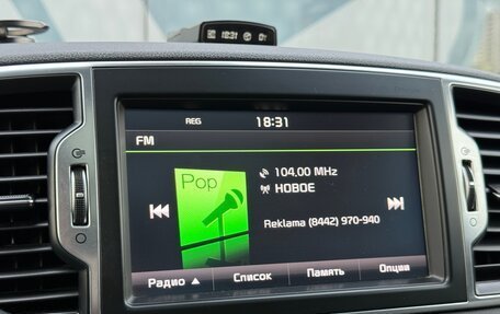 KIA Sportage IV рестайлинг, 2016 год, 2 100 000 рублей, 20 фотография