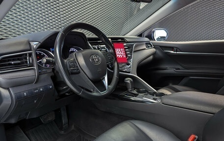 Toyota Camry, 2018 год, 2 550 000 рублей, 10 фотография