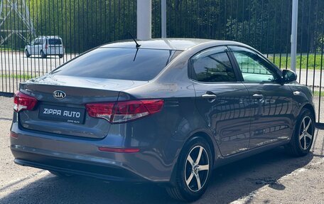 KIA Rio III рестайлинг, 2016 год, 1 179 000 рублей, 4 фотография