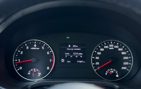 KIA Seltos I, 2021 год, 2 500 000 рублей, 12 фотография