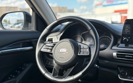 KIA Seltos I, 2021 год, 2 500 000 рублей, 13 фотография